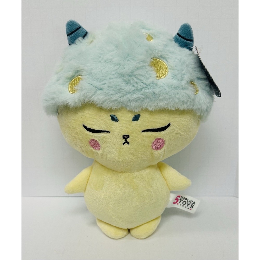 5 Implication Toys Yellow Japanese Character w Green Horns/ Turtle Back 9" Plush